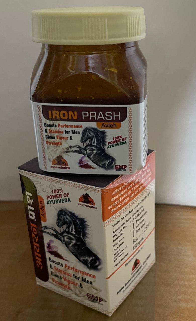 2. IRON-PRASH energetic performance & stamina booster for men 150gm pack